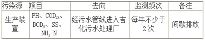 微信图片_20200115095841.jpg