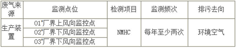 微信图片_202001151003581.jpg