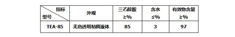 85.jpg