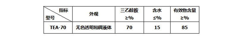 70.jpg
